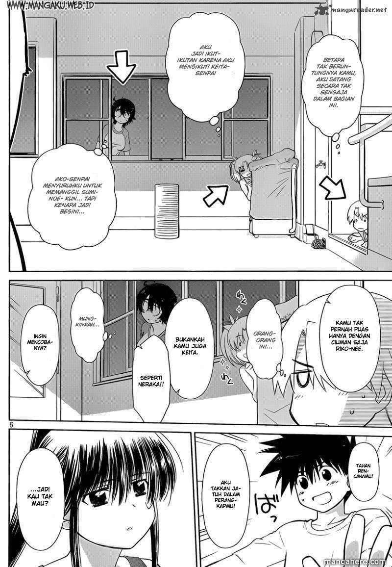 Chapter 48 - halaman 8
