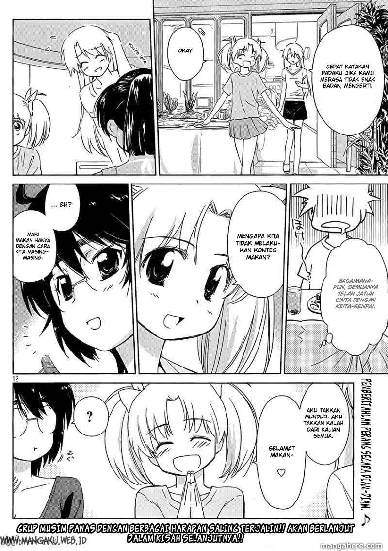 Chapter 47 - halaman 14