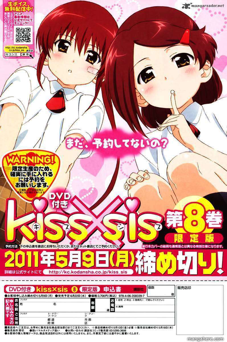 Chapter 47 - halaman 15
