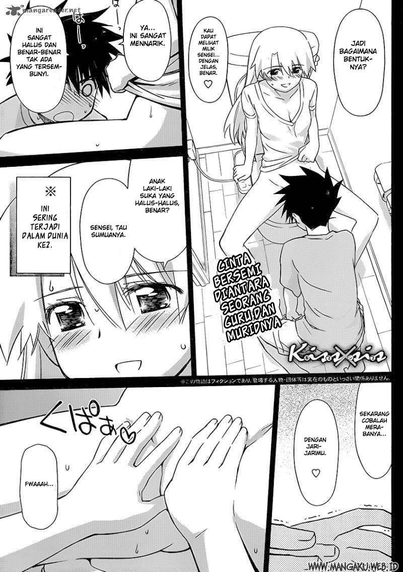 Chapter 47 - halaman 3
