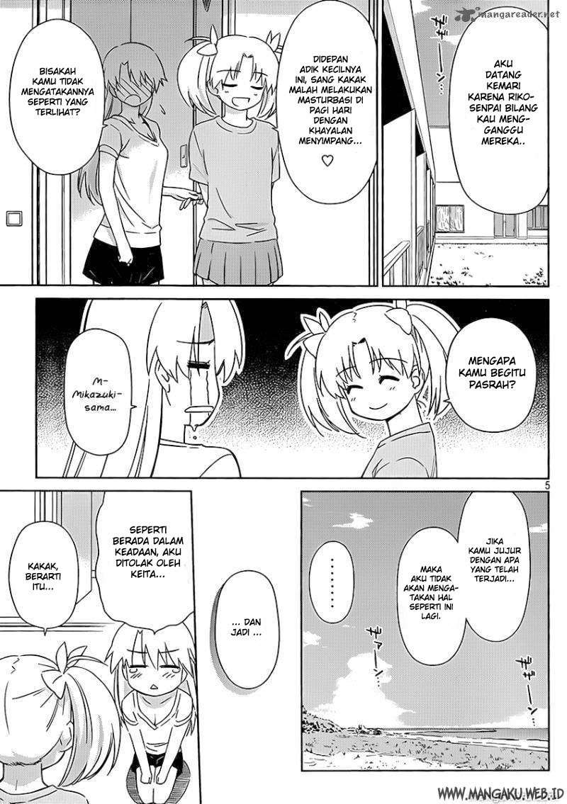 Chapter 47 - halaman 7