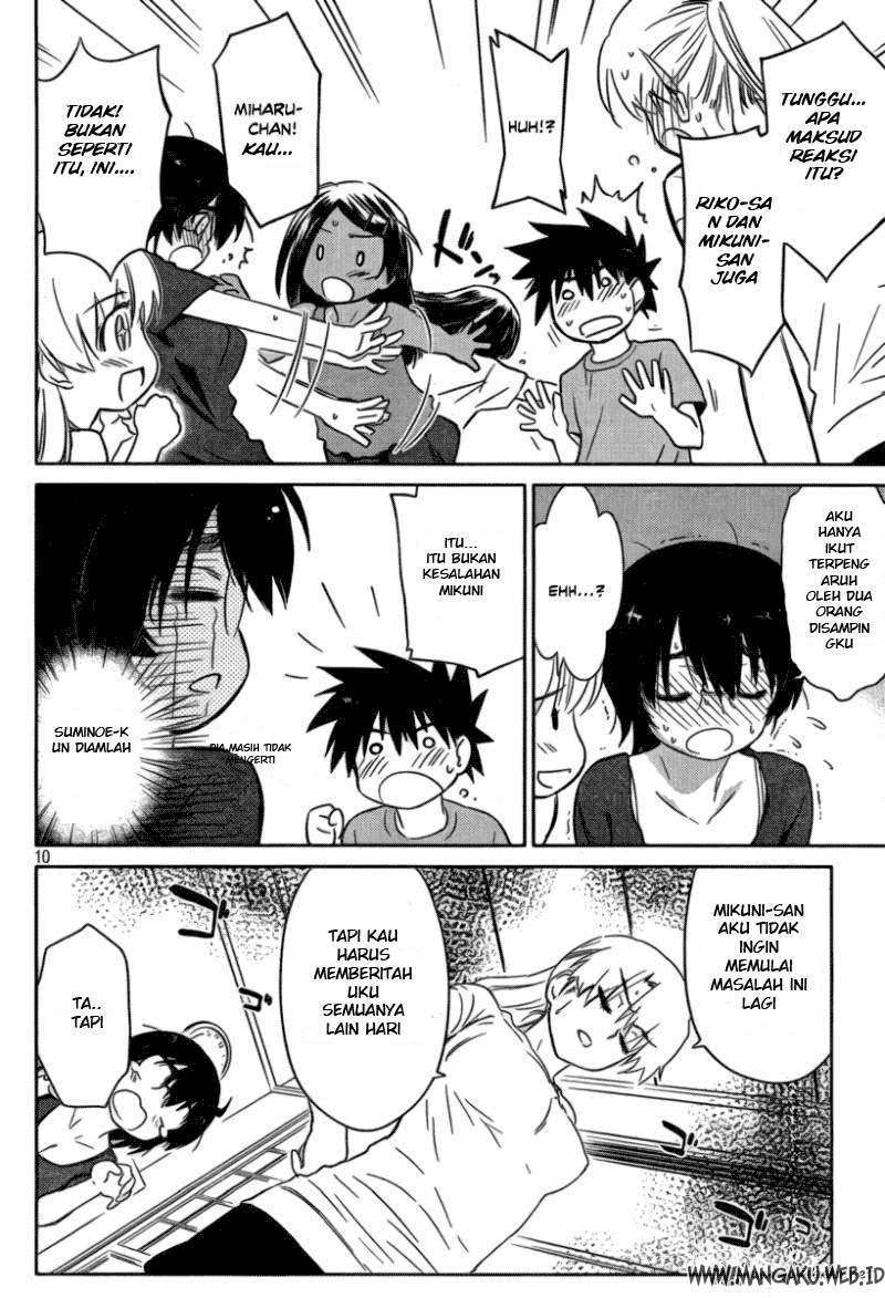 Chapter 45 - halaman 12