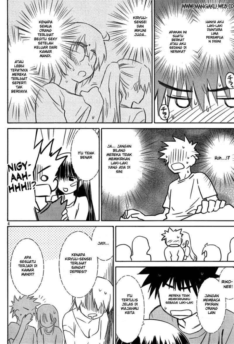 Chapter 45 - halaman 6