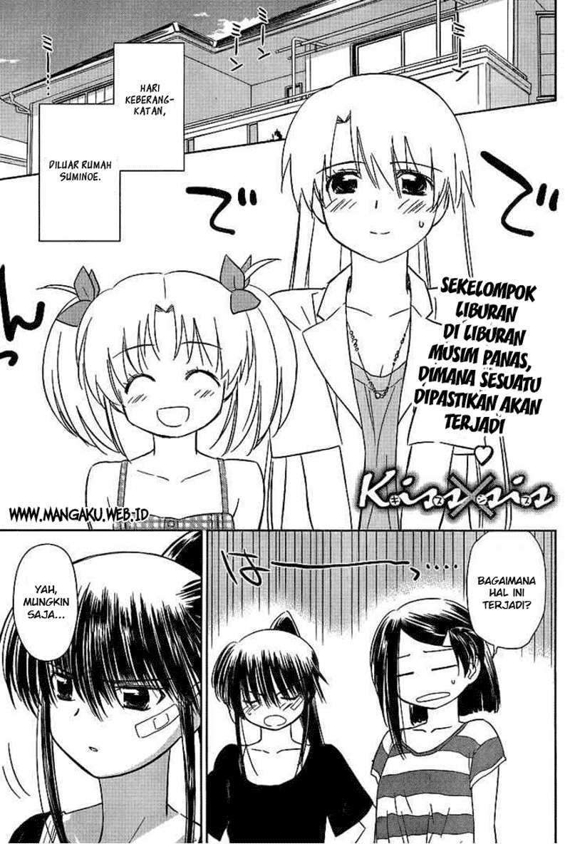 Chapter 42 - halaman 3