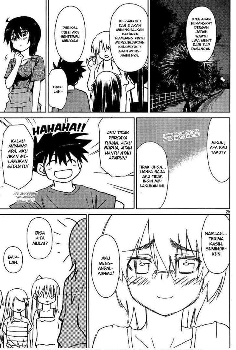 Chapter 42 - halaman 26