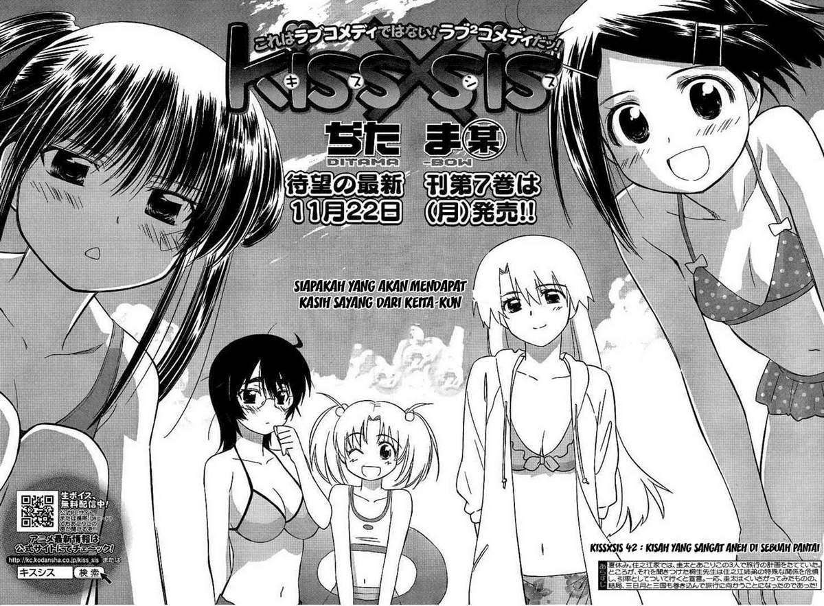 Chapter 42 - halaman 6