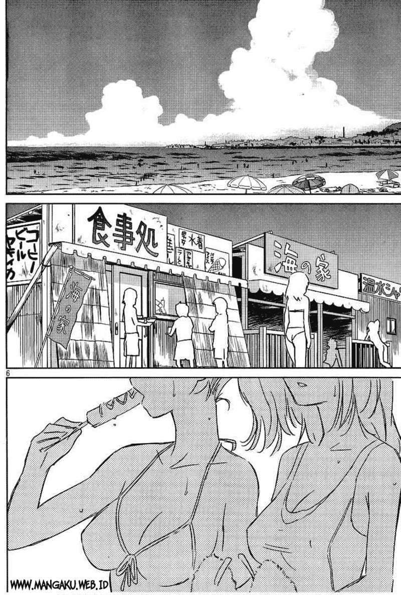 Chapter 42 - halaman 7