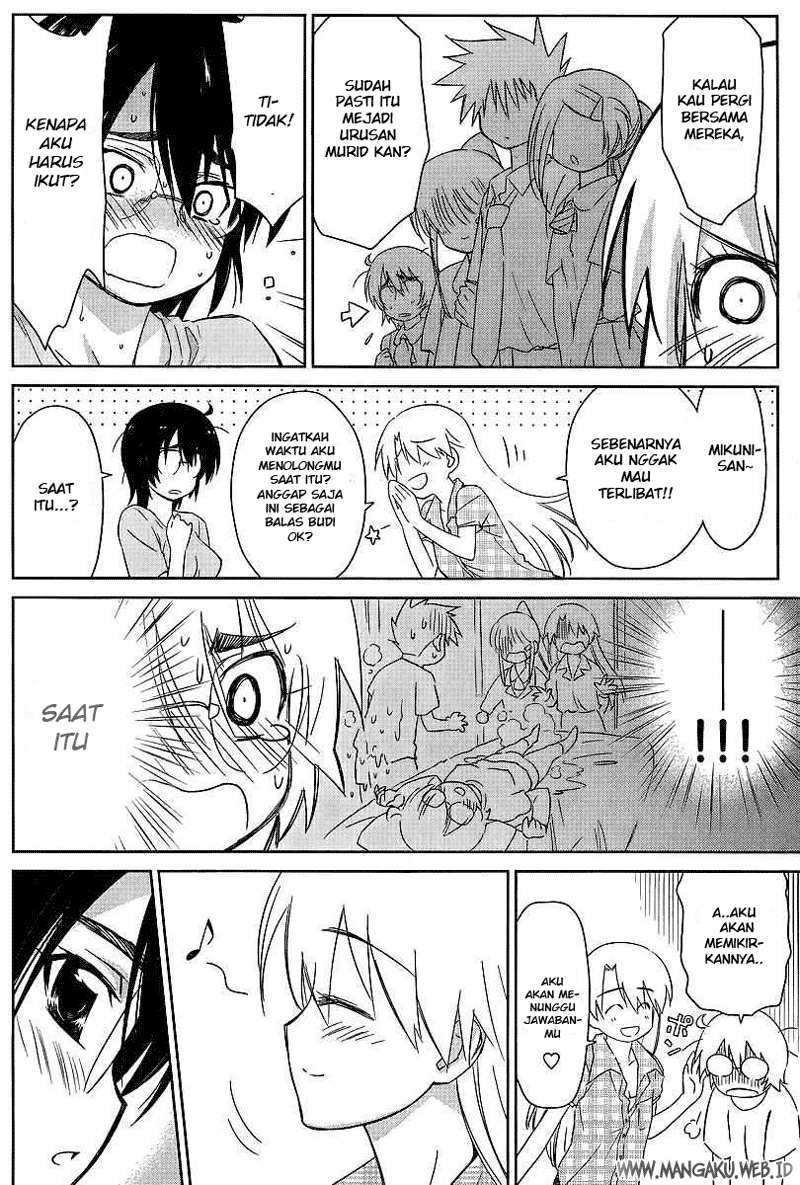 Chapter 41 - halaman 18