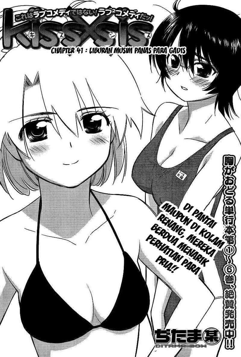 Chapter 41 - halaman 4