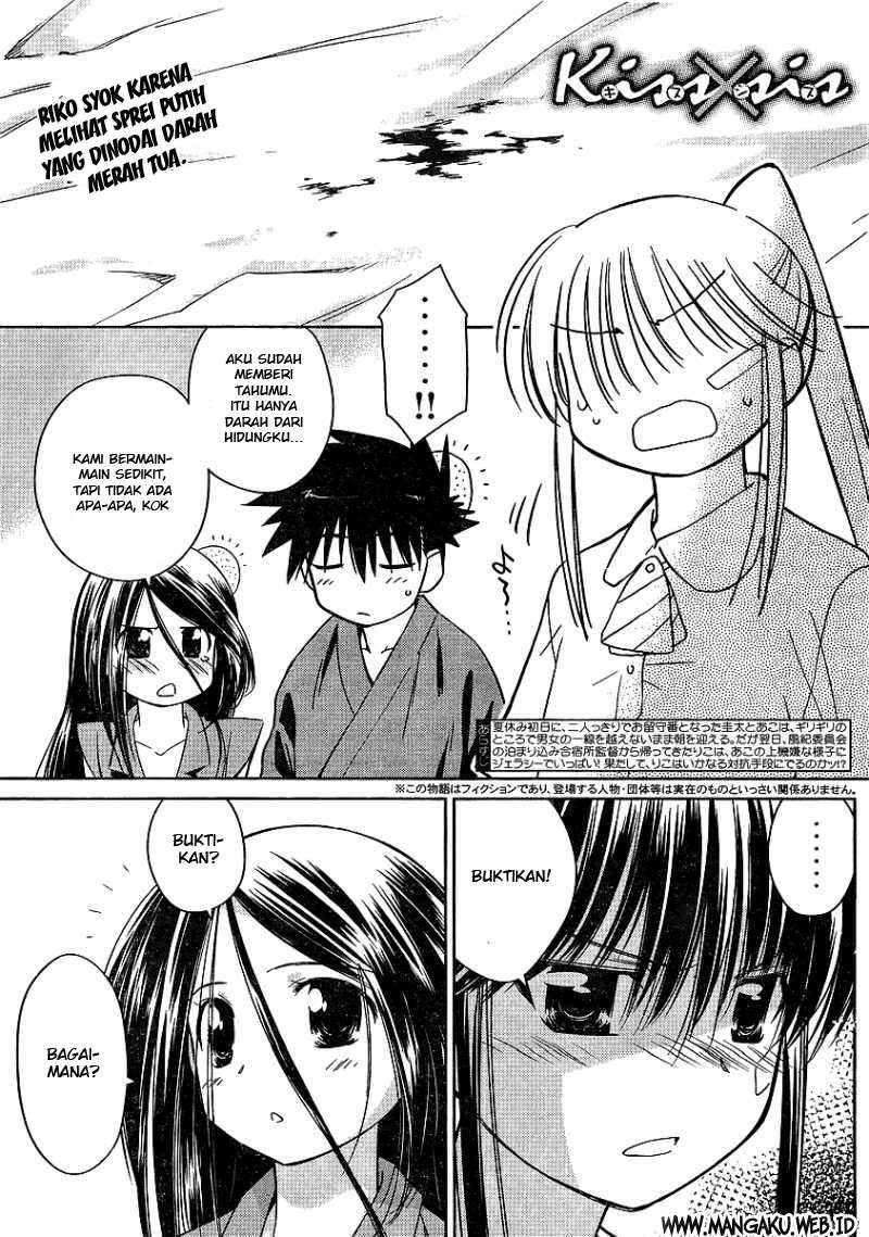 Chapter 40 - halaman 3