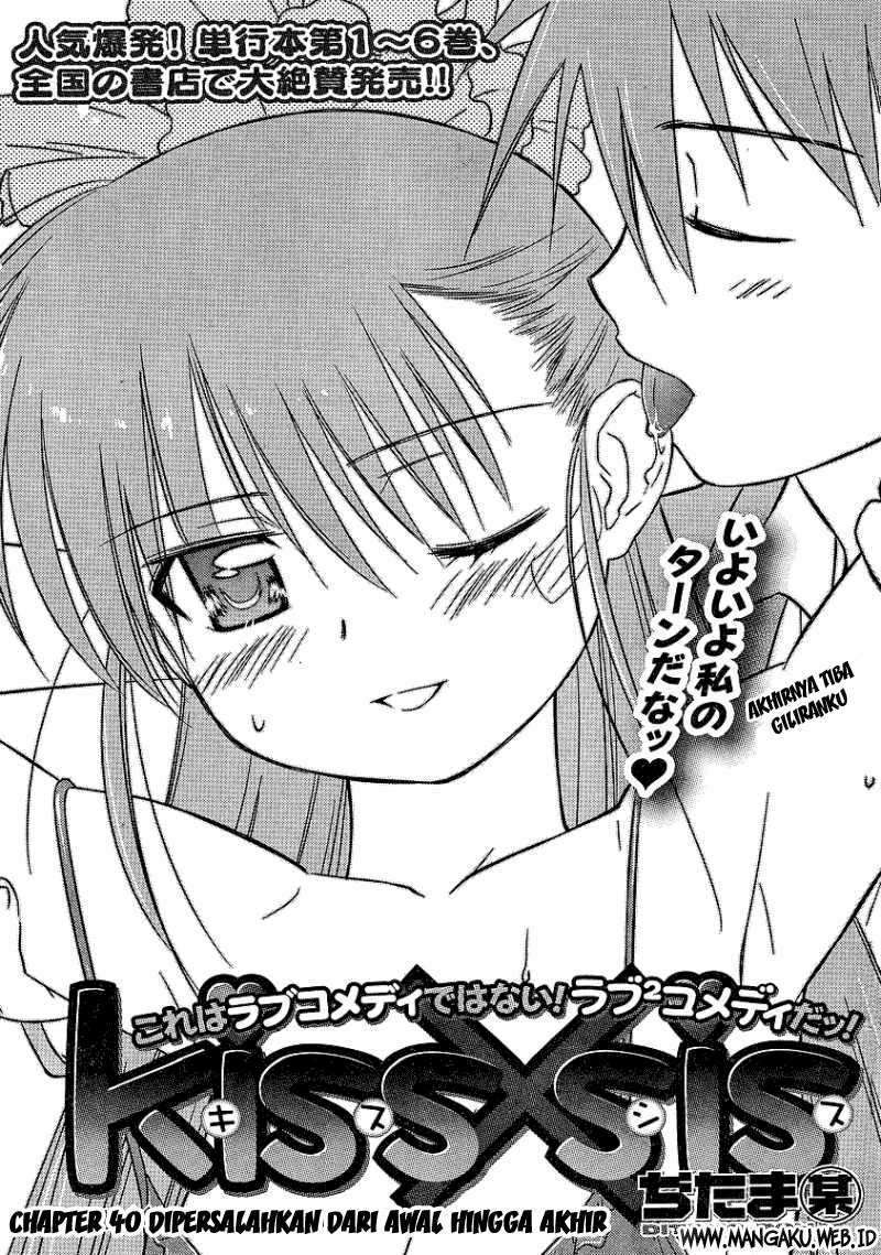 Chapter 40 - halaman 5