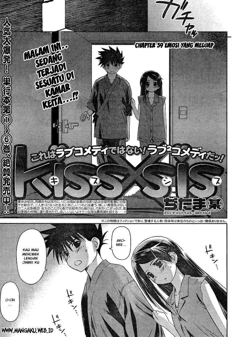 Chapter 39 - halaman 3