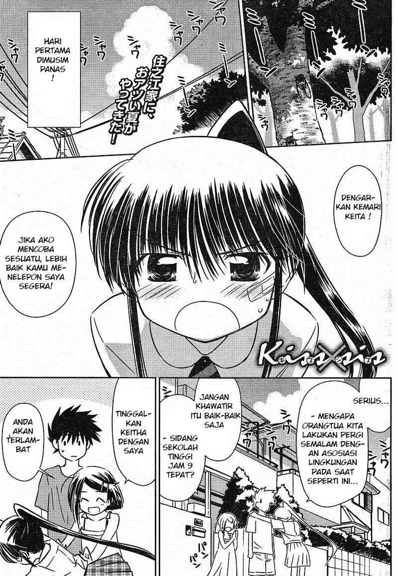 Chapter 37 - halaman 3