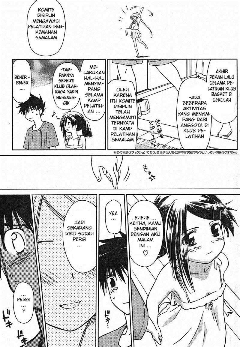 Chapter 37 - halaman 5