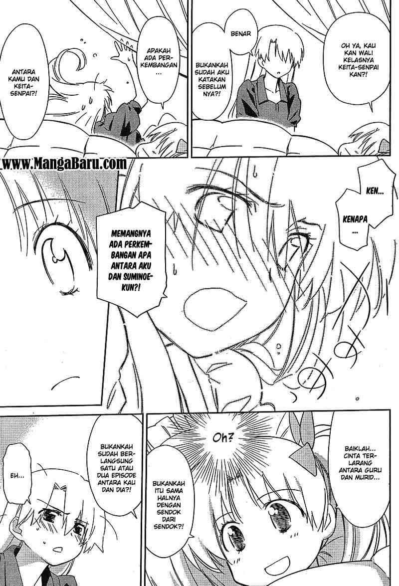 Chapter 35 - halaman 18