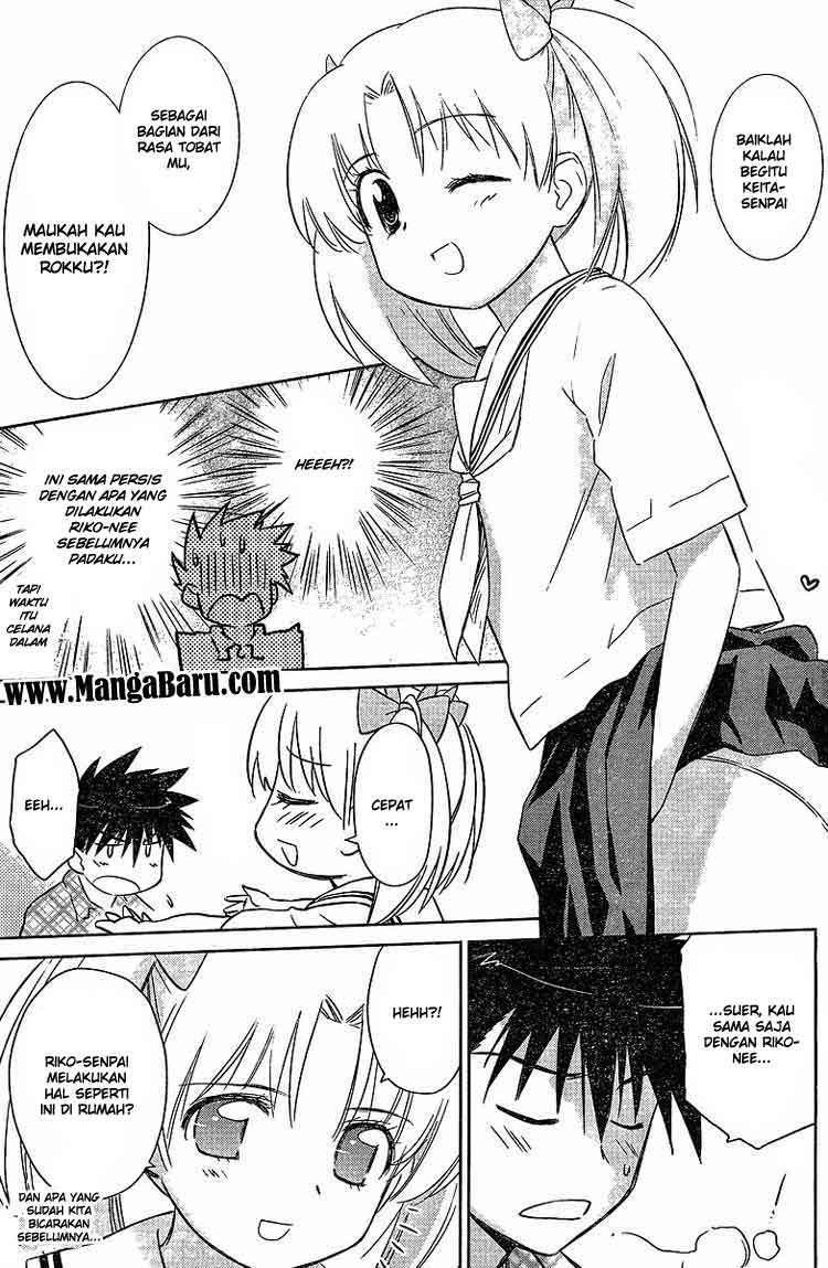 Chapter 34 - halaman 19