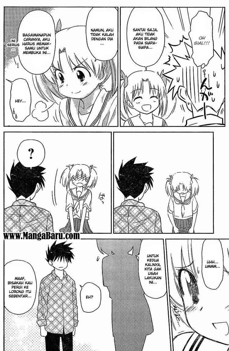 Chapter 34 - halaman 20