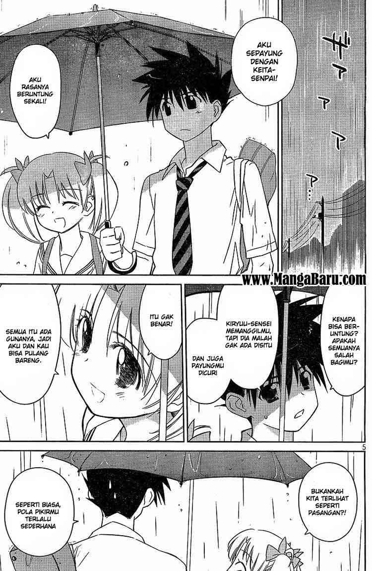 Chapter 34 - halaman 7