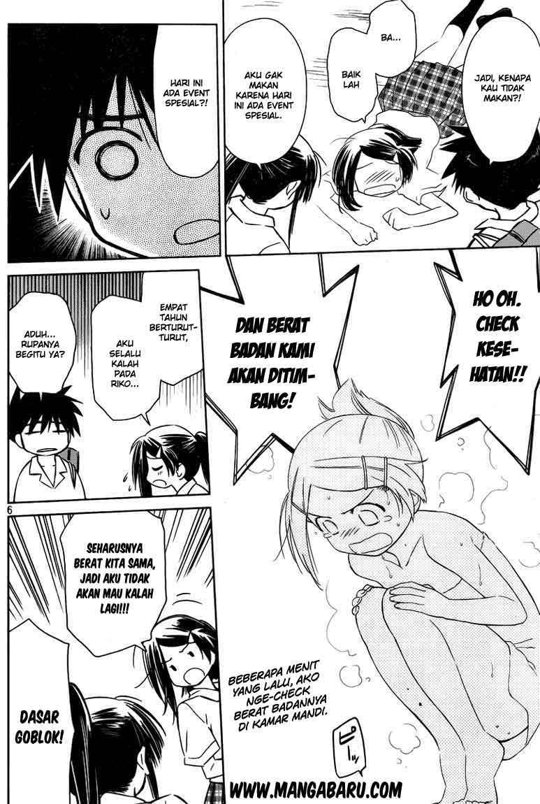 Chapter 33 - halaman 7