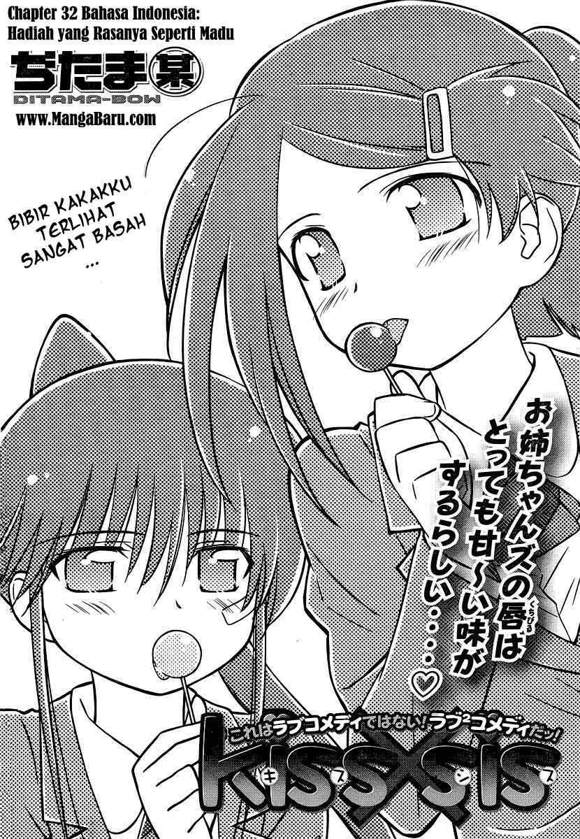 Chapter 32 - halaman 4