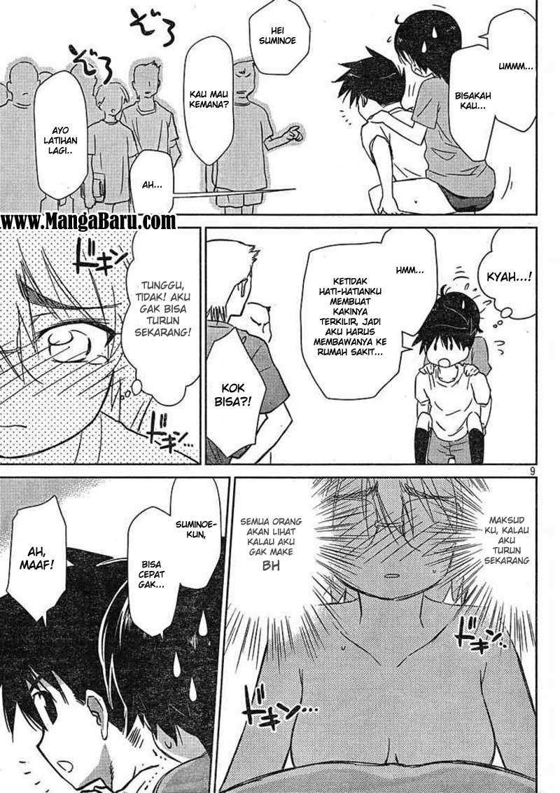 Chapter 31 - halaman 12