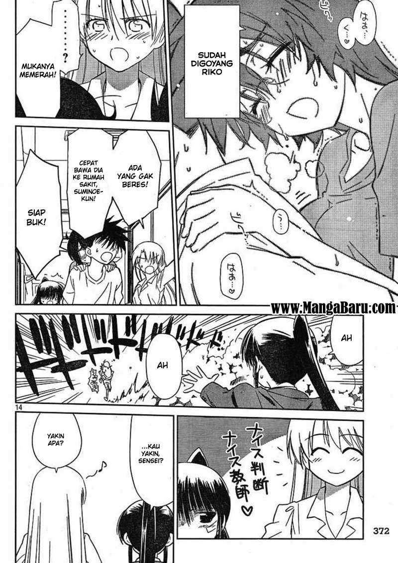 Chapter 31 - halaman 17
