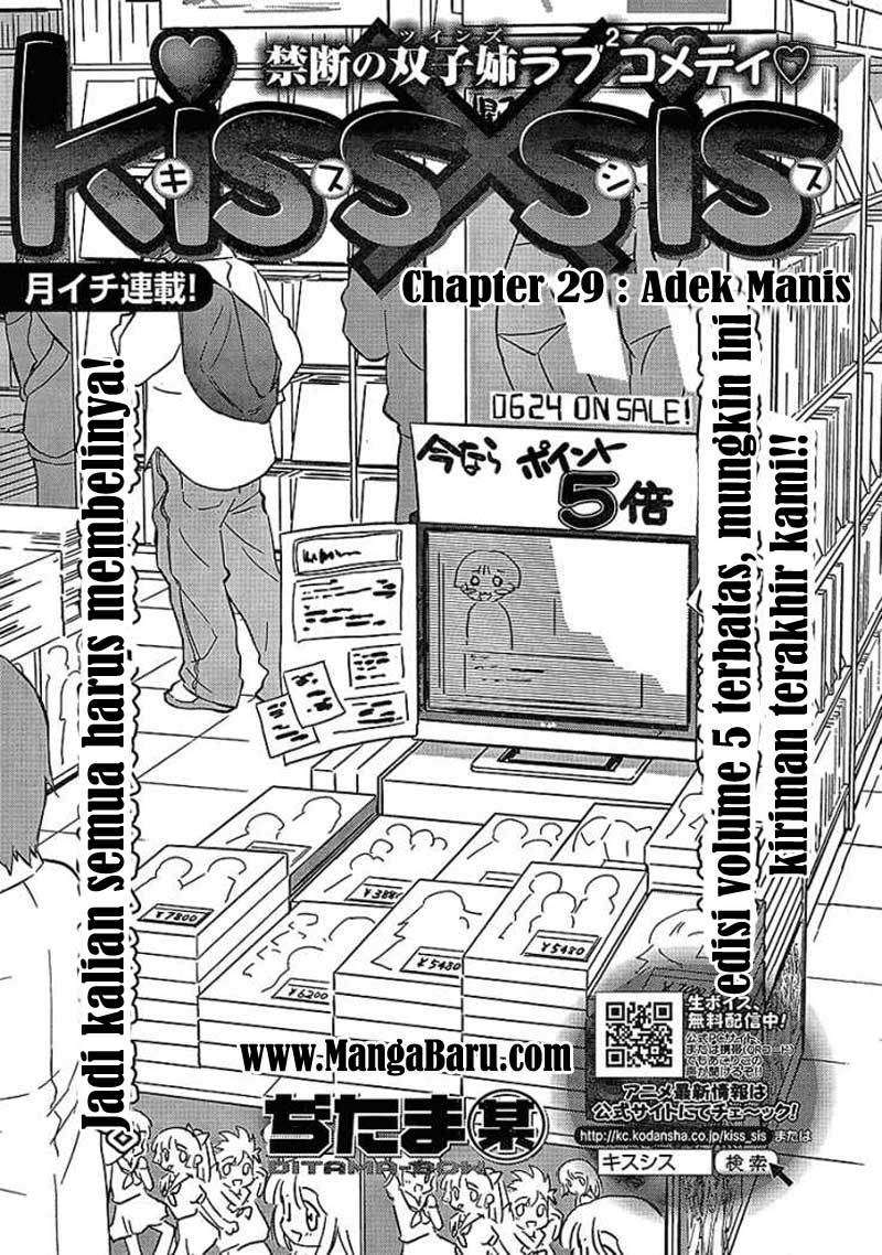 Chapter 29 - halaman 5