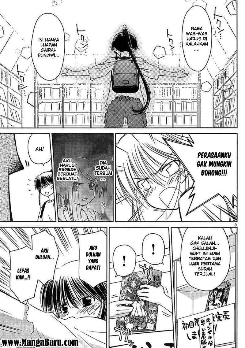 Chapter 29 - halaman 7