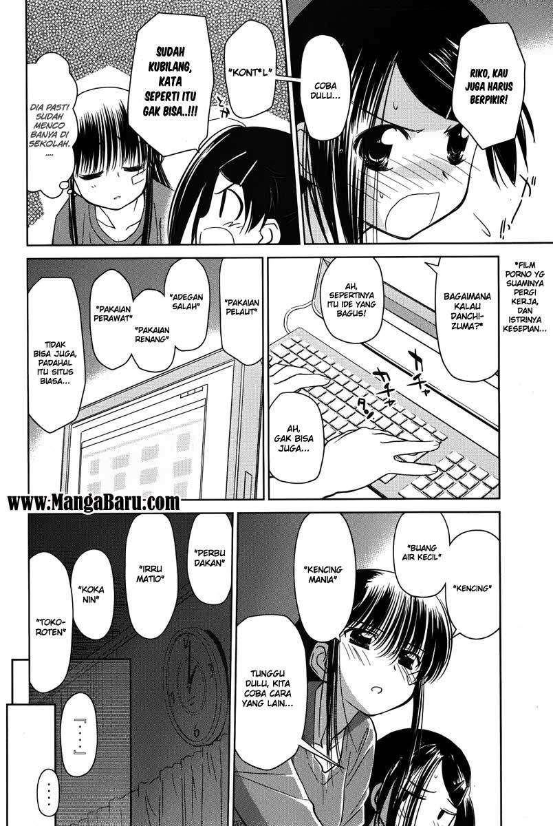Chapter 28 - halaman 24