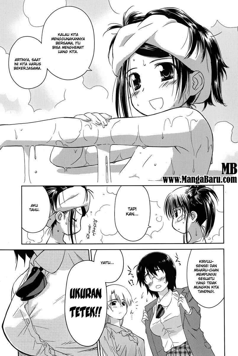 Chapter 27 - halaman 12