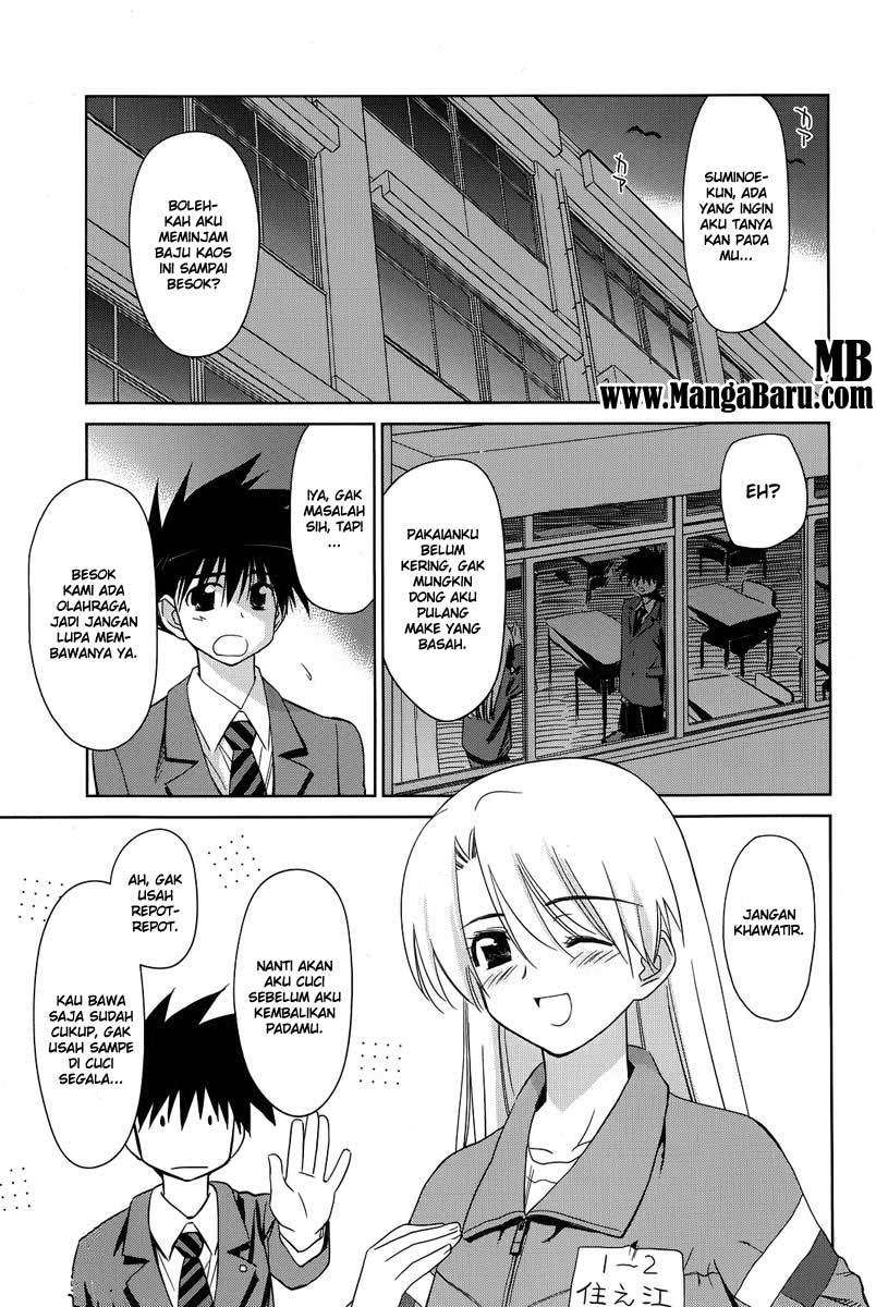 Chapter 26 - halaman 2