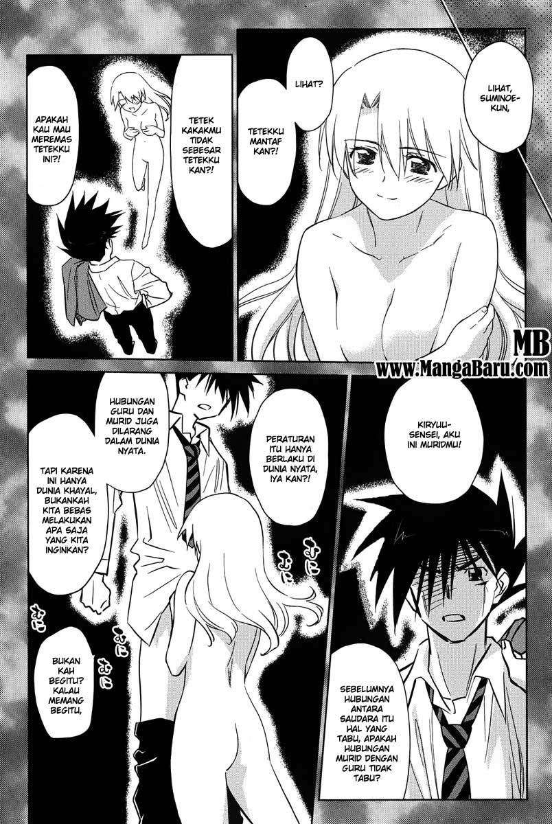 Chapter 26 - halaman 24