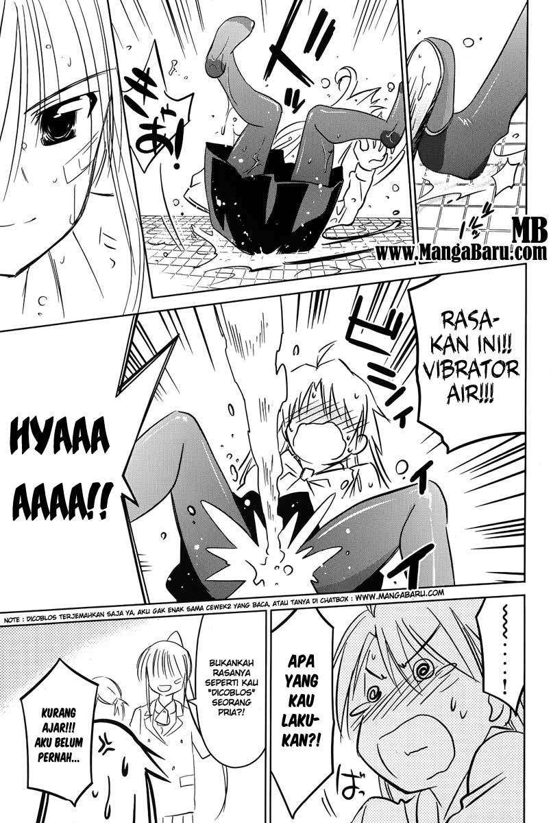Chapter 25 - halaman 17