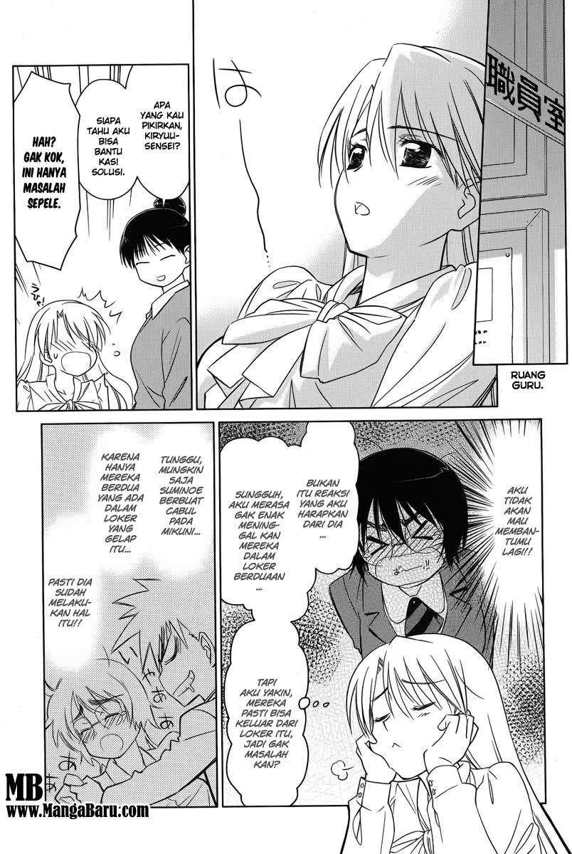 Chapter 25 - halaman 3