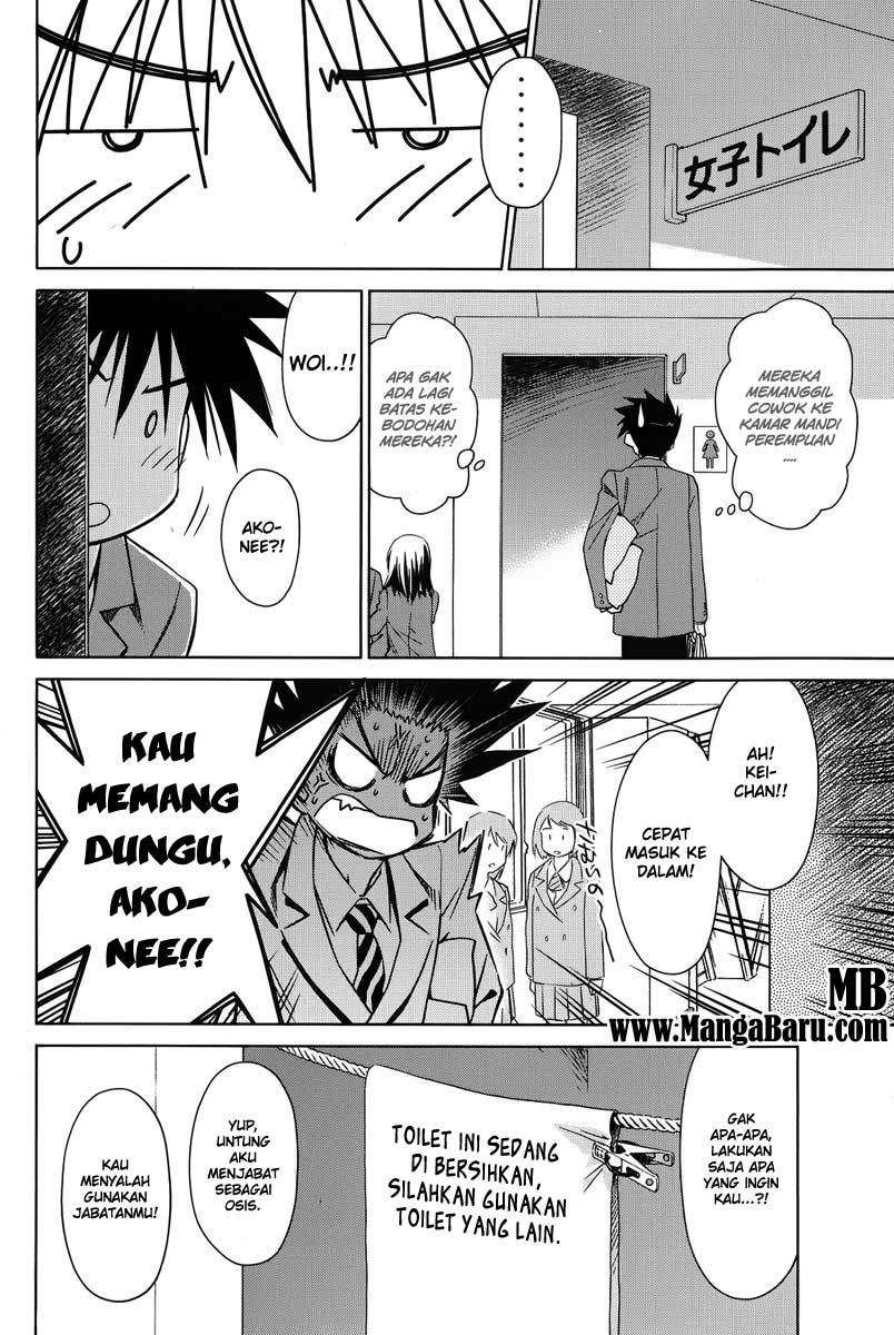 Chapter 25 - halaman 22