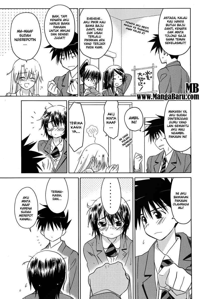 Chapter 25 - halaman 23