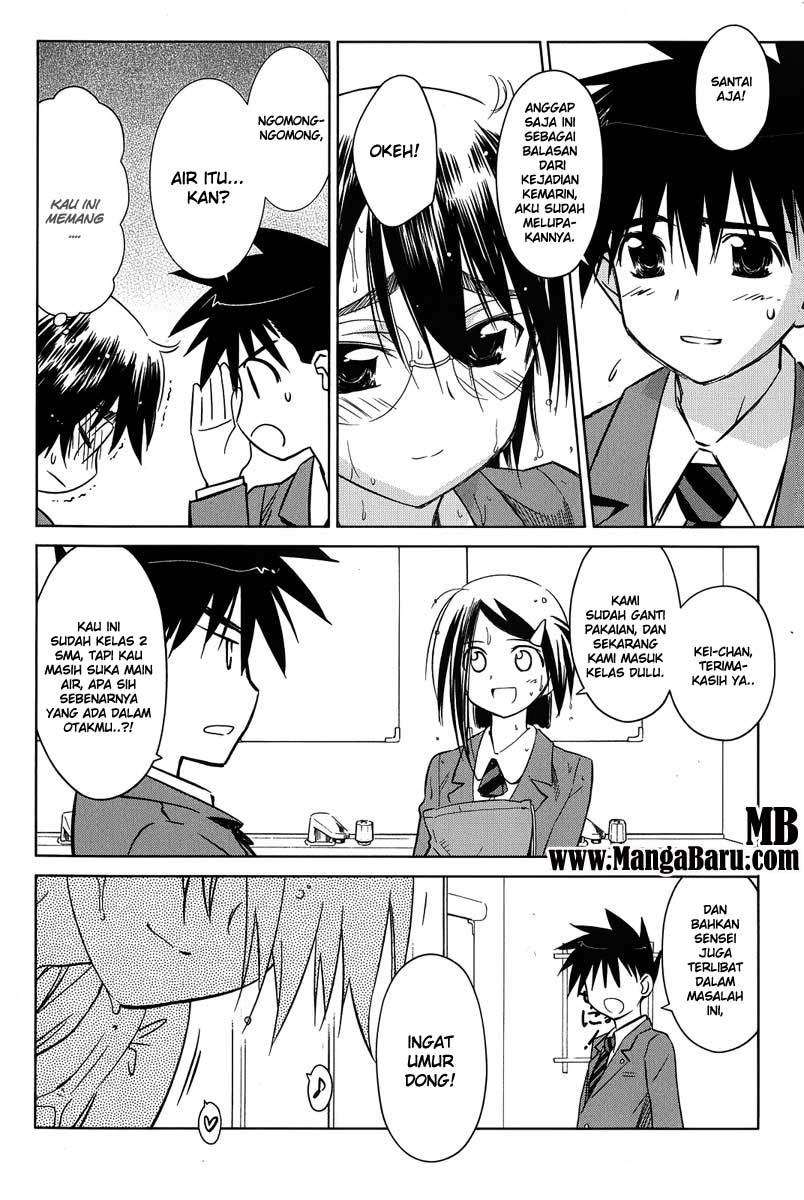 Chapter 25 - halaman 24