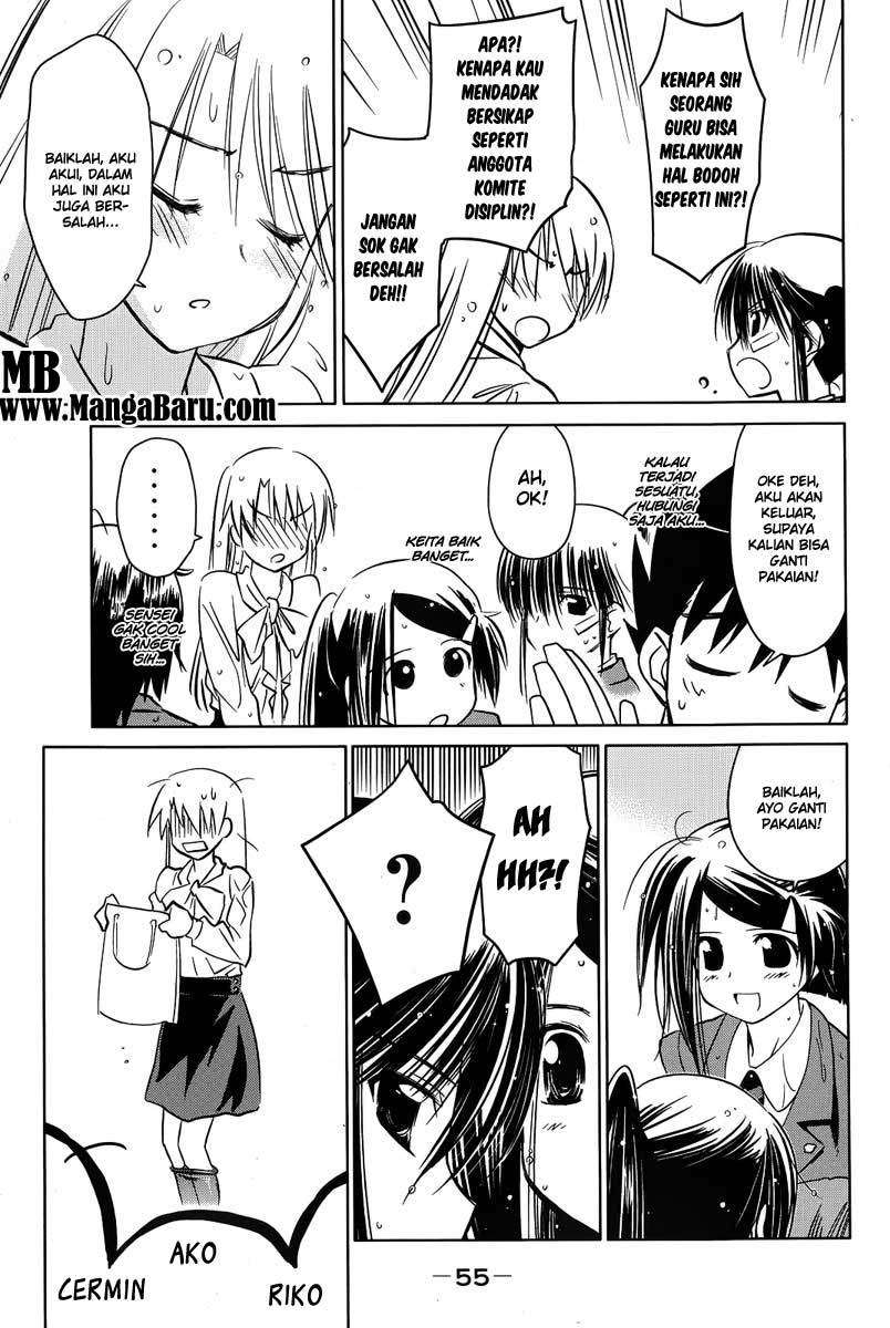 Chapter 25 - halaman 27