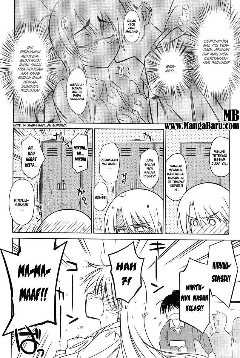 Chapter 25 - halaman 4