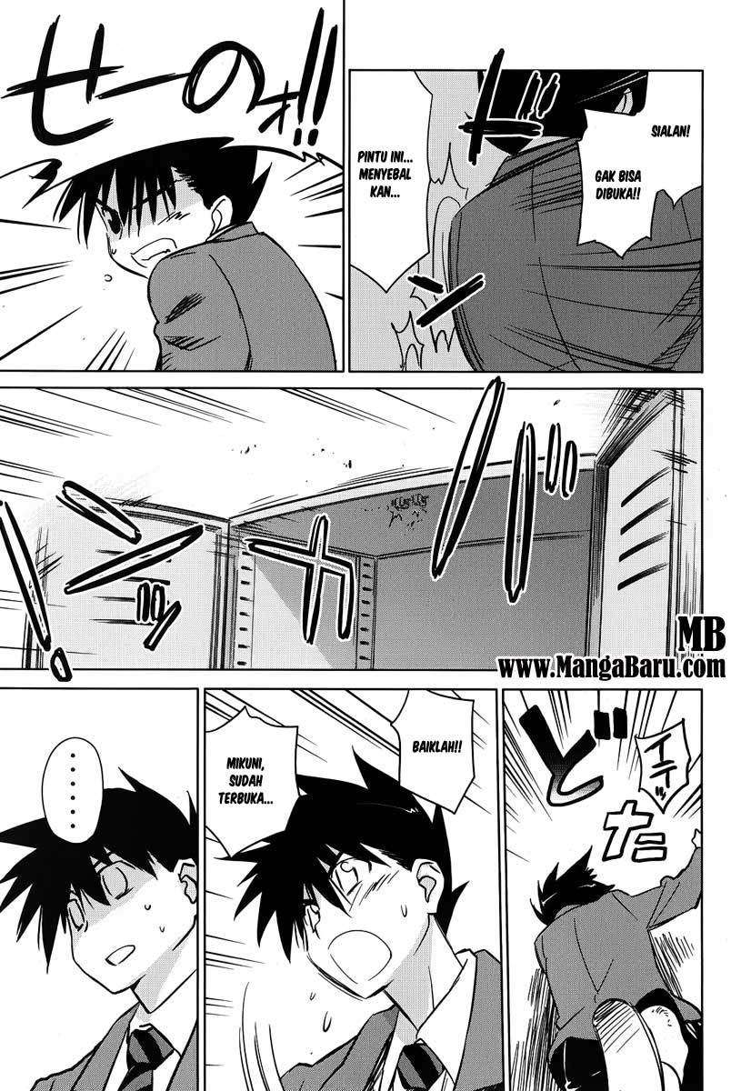 Chapter 24 - halaman 17