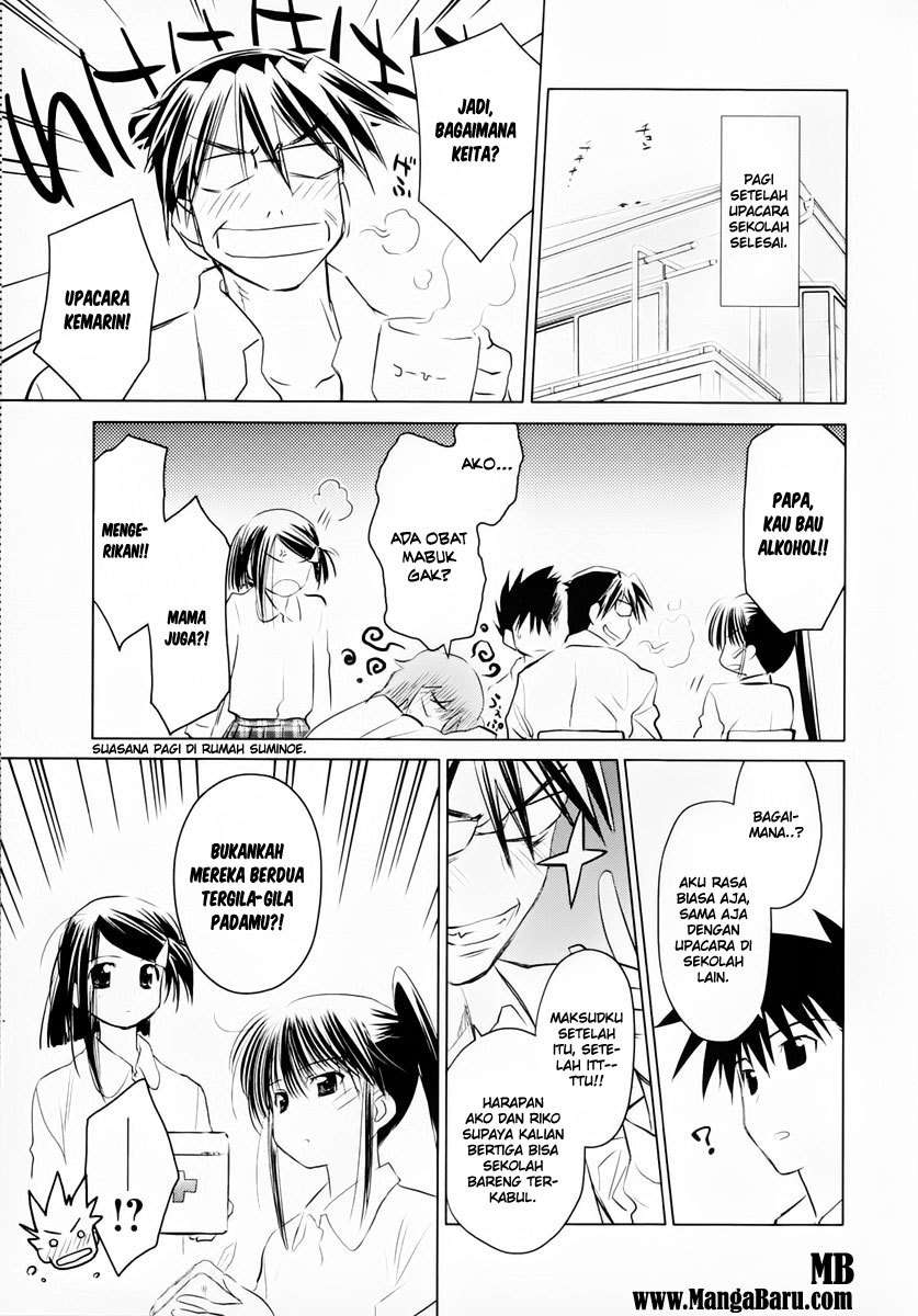 Chapter 23 - halaman 3
