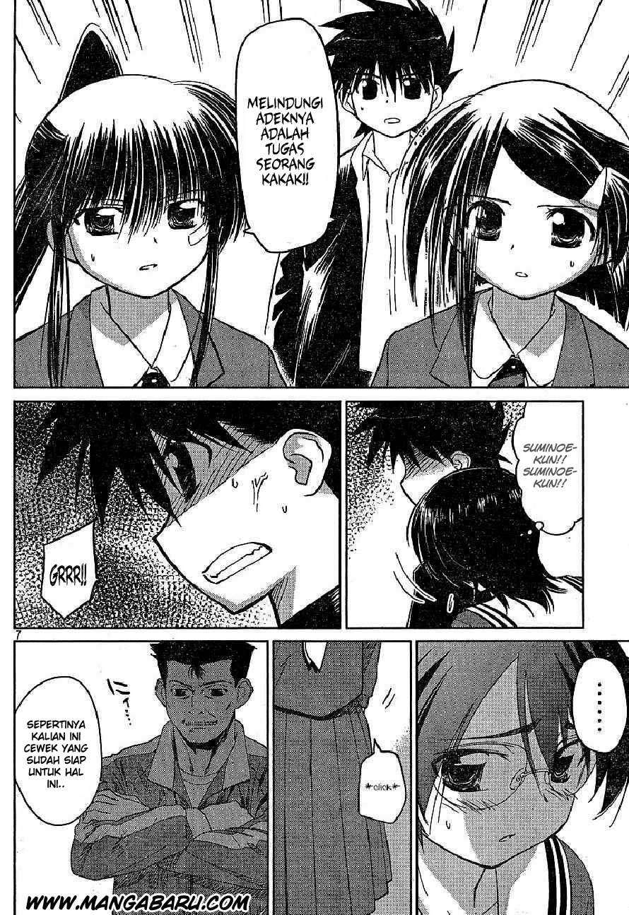 Chapter 20 - halaman 9