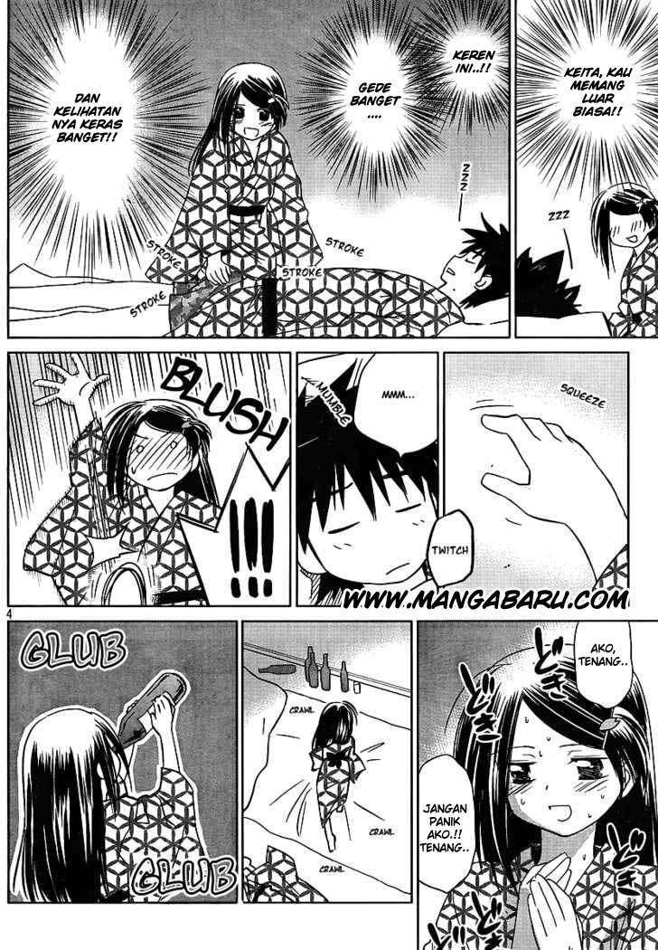 Chapter 17 - halaman 7