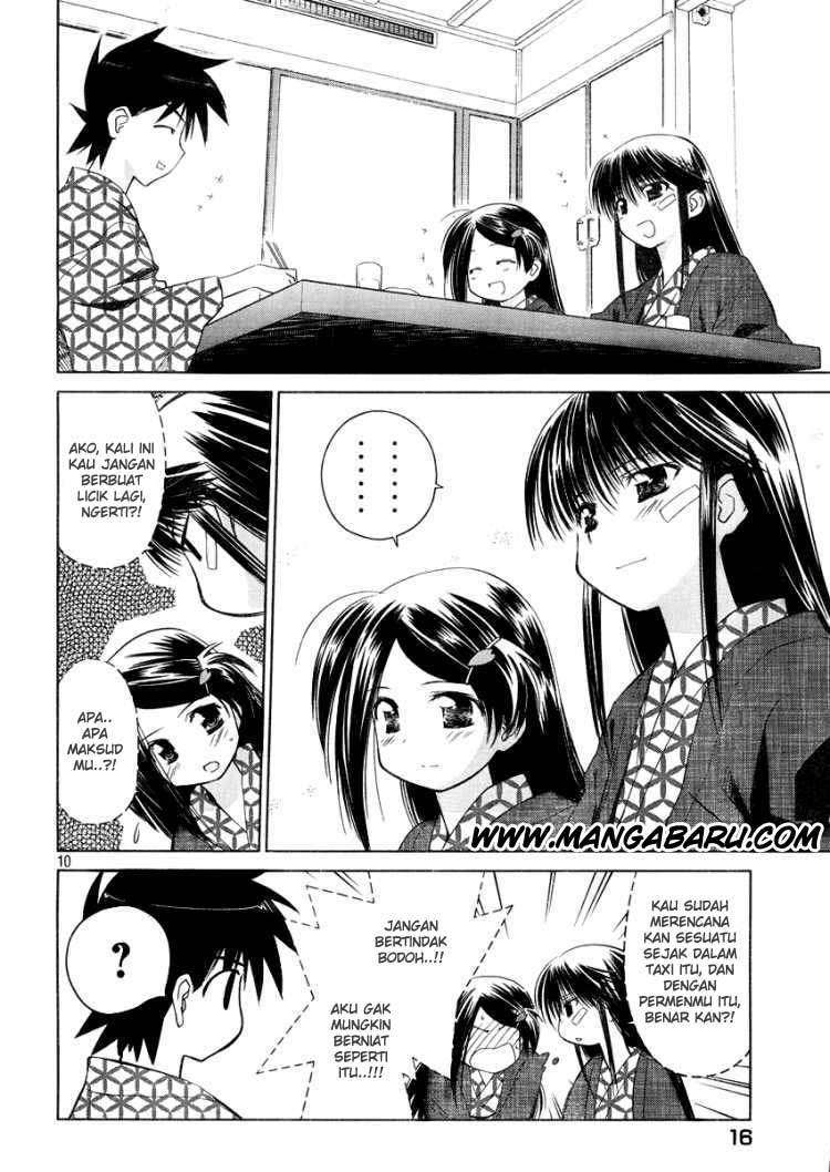 Chapter 16 - halaman 12