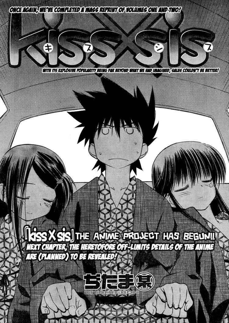 Chapter 16 - halaman 4