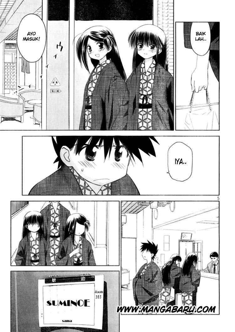 Chapter 16 - halaman 7
