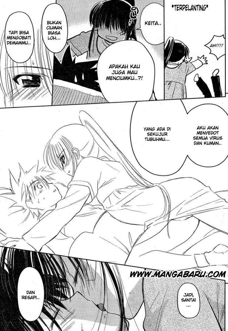 Chapter 13 - halaman 14