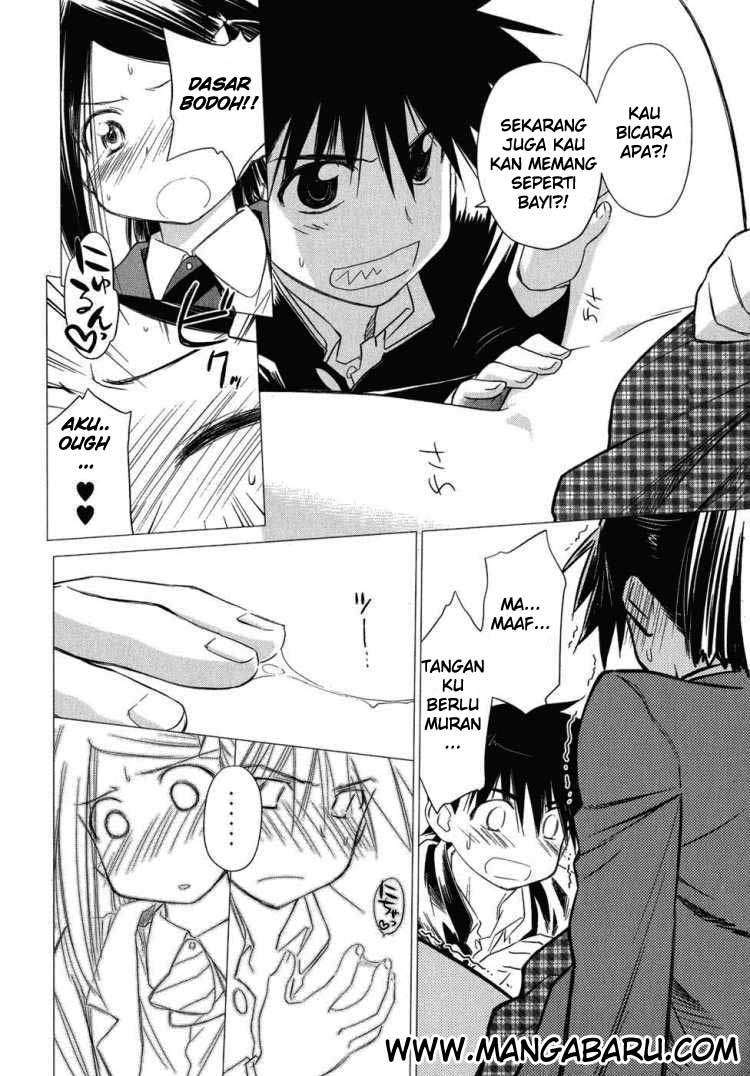 Chapter 11 - halaman 14