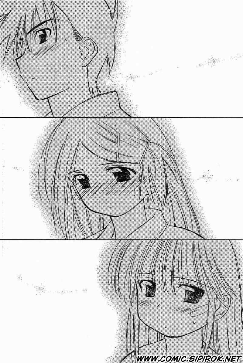 Chapter 9 - halaman 13