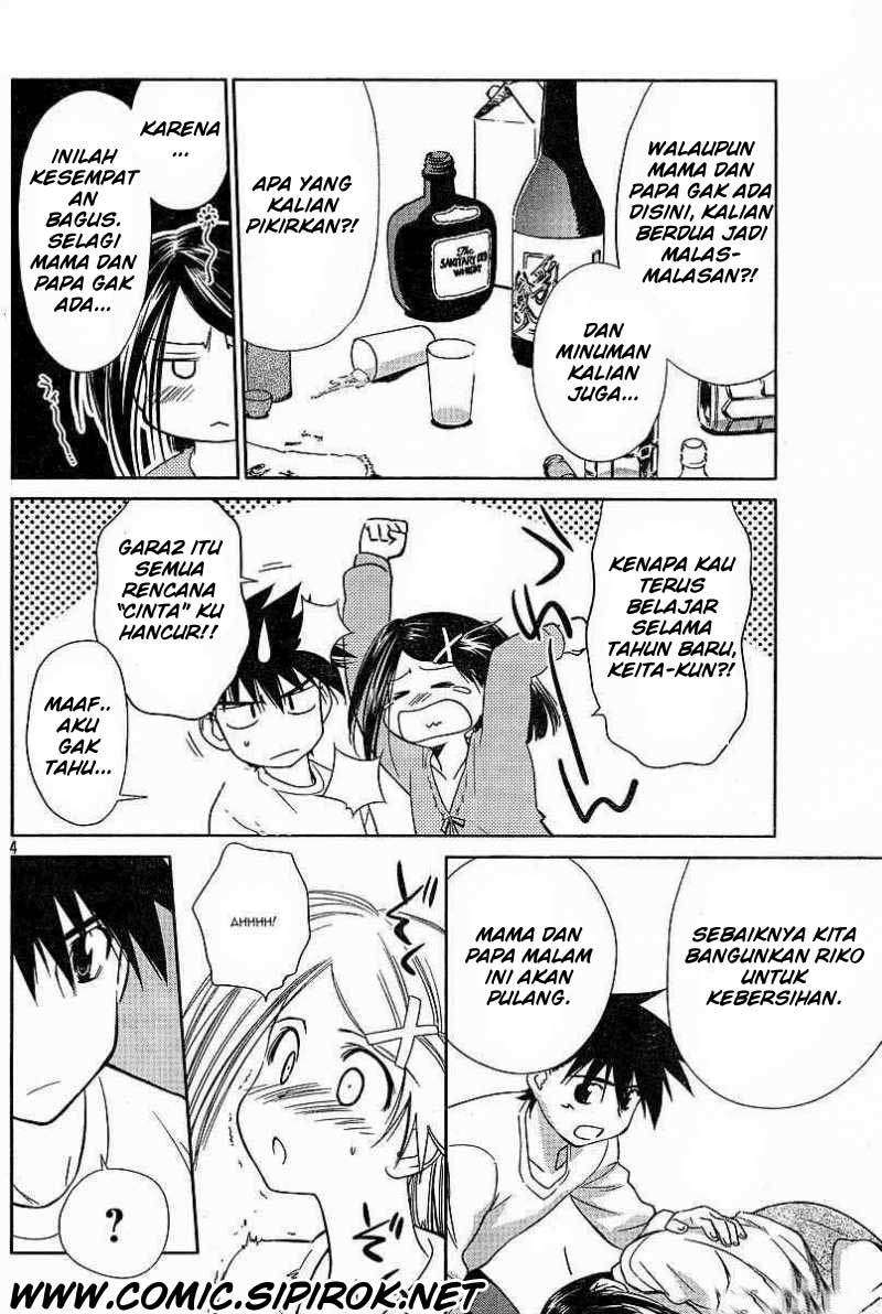Chapter 8 - halaman 6